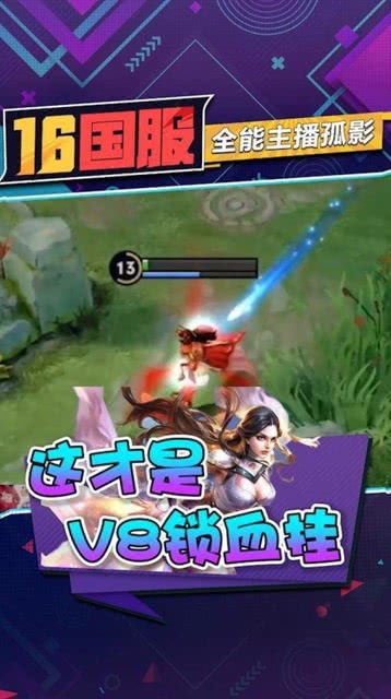 七星剑法，七星剑法全式