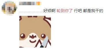 好烦啊,直接看图片吧,本来想复制上来。结果不能复制,只能截图了,_百度