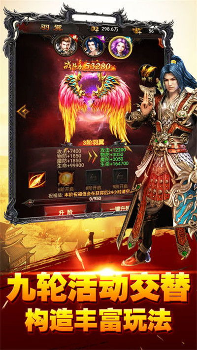 至尊传奇。云梦沼泽在哪里
