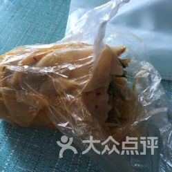 沙口，沙口是什么意思