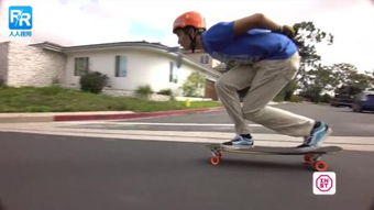 极限滑板车和玩具极限滑板车的区别