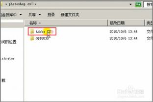 修图软件，修图软件snapseed安装
