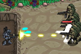 呼吁人类珍惜和平的朋友圈句子