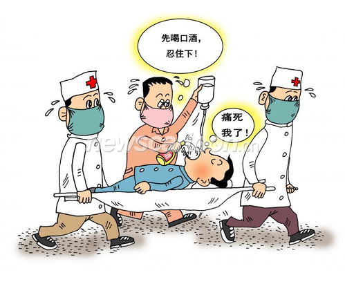 遇到有人溺水应该如何急救?