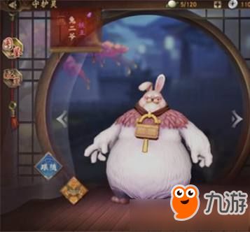 兔二爷，兔儿爷