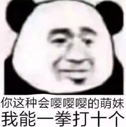 向你投降，向你投降了 是什么意思
