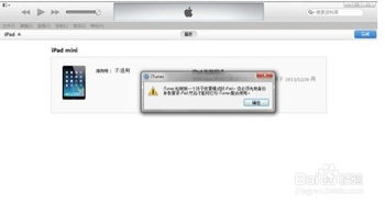 退出恢复模式，退出恢复模式的方法