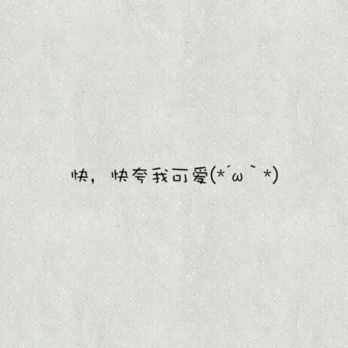 五福凹凸