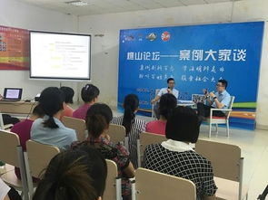 西樵论坛打不开啊?是什么回事?