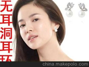 怡萱代表什么意思?