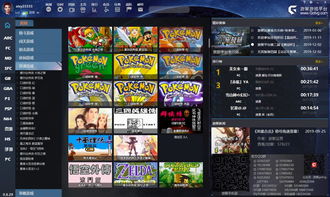 游聚平台vip有什么用