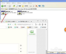 好用的修图软件