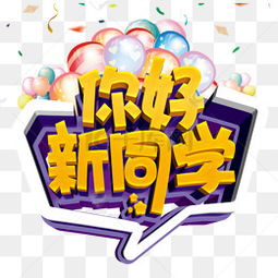 同学库实习有工资吗