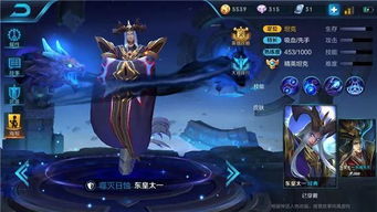 王者荣耀如何快速上王者 上分必看技巧攻略