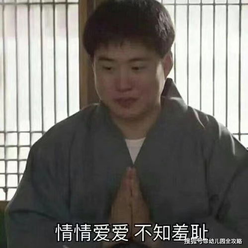 宇文拓戴上黄金面具的头像不男不女,还很难看吗?