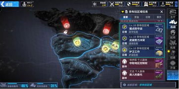 闪翼官网，闪翼官方网站