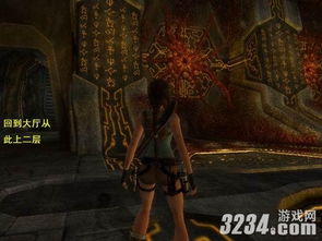 古墓丽影十周年纪念版，古墓丽影十周年纪念版攻略视频