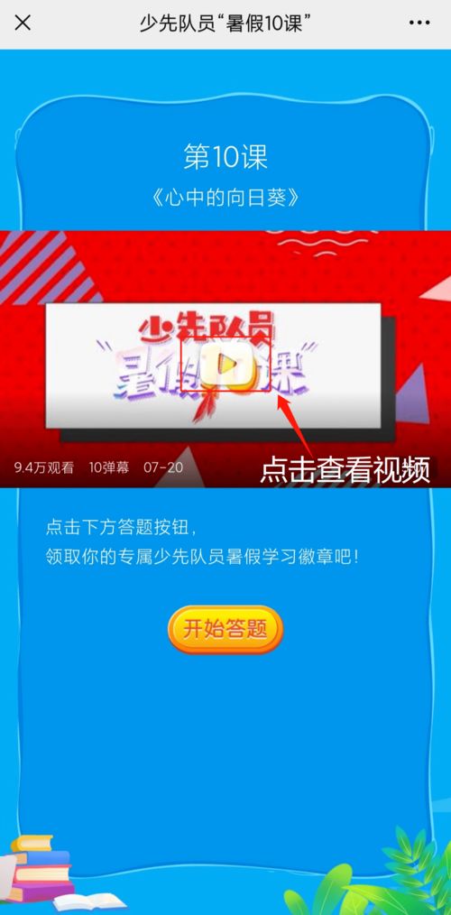 领取，领取失业金对以后有什么影响