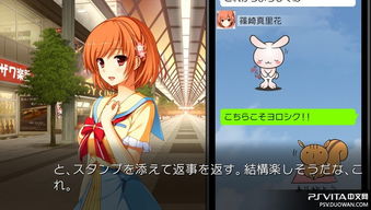 战女神memoria声优都是谁