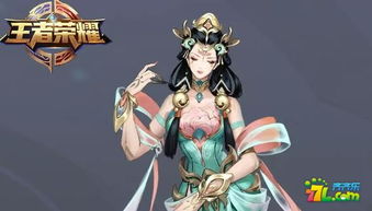 杨玉环连招，杨玉环连招技巧顺序