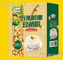 糖豆app怎么下载到电脑上