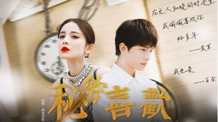 等你出现，等你出现再见再也不见歌词是什么意思