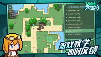 PSP家庭教师Hitman Reborn 竞技场2金手指代码