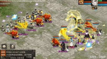 大话西游端游男仙怎么秒20万