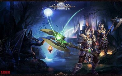 蓝若冰和命运之轮战神互换身份全过程