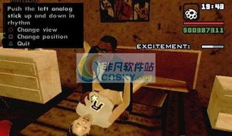 热咖啡补丁怎么安装啊?