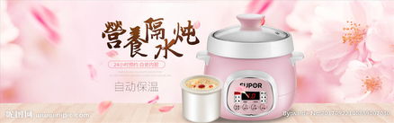 淘宝中怎么快速上传宝贝啊