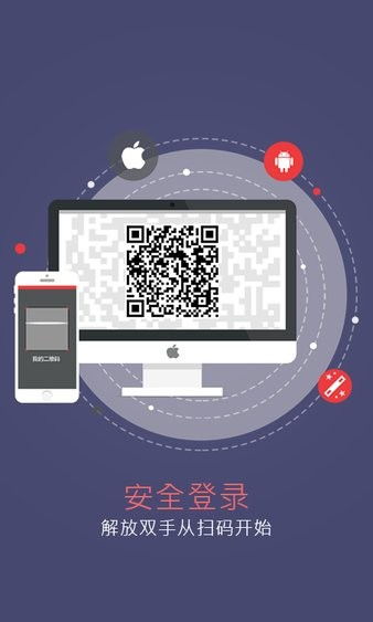 将军令网易，将军令网易官网下载