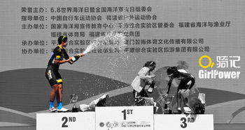 小米骑记一代和二代区别