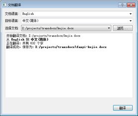 发布软件，信息发布软件