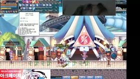 彩虹岛职业，彩虹岛职业大全