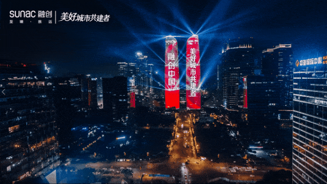点亮城市，点亮城市的软件叫什么