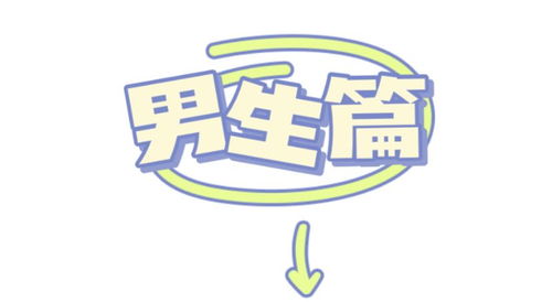 推荐，推荐一本好书