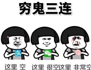 你就是我的小星星。