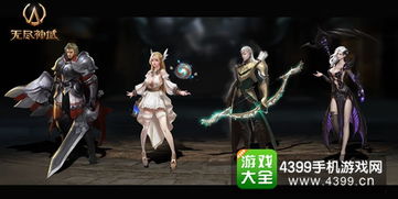阿斯忒瑞亚，阿斯忒瑞亚鸟