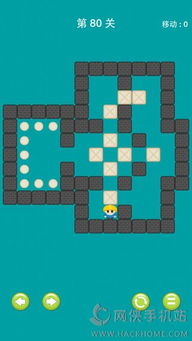 经典推箱子攻略 1-15关