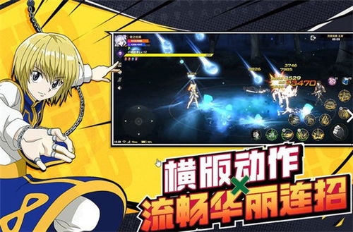 猎人手游失美乐遗迹怎么打 失美乐遗迹通关攻略