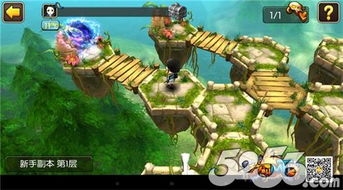 公测与内测有什么区别?