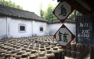 三白酒，三白酒价格表