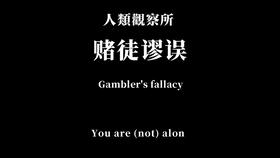 哈欧思电子科技手表治疗什么
