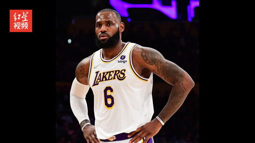 詹姆斯感染新冠，詹姆斯感染新冠是真的吗