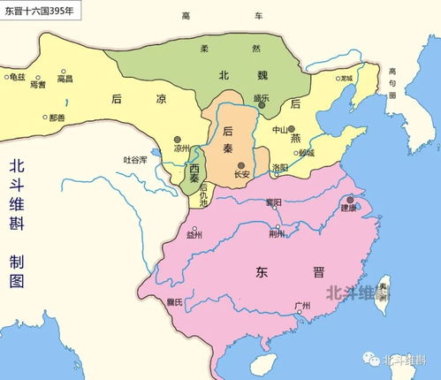五胡十六国在那个朝代和那个朝代之间,谁可以明确的告诉我,谢谢_百度