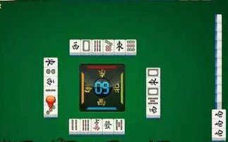 国标麻将规则，国标麻将规则是哪一年实施的