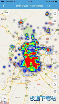 地图无忧，地图无忧网页版