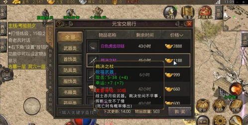 裁决使带无尽有用吗