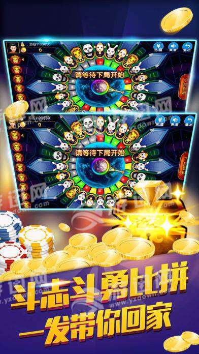 游戏城游戏，游戏城游戏币多少钱